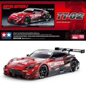 타미야 1/10 전동 RC카 시리즈 No.735 MOTUL AUTECH Z TT02 섀시 58735, 1개, 상세페이지 참조