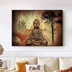 노 브랜드 Buddha Wall At 캔버스 전통 불교 그림 벽에 홈 장식 룸 Cuados, no fame