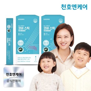 [천호엔케어]코비스틱 15g 15포 x 2박스/삼백초 도라지 박하 곰보배추 어성초, 2박스, 15ml