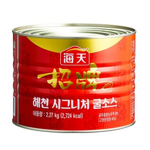 해천 업소용 대용량 뉴 시그니처 굴소스 캔 2.27kg, 1개