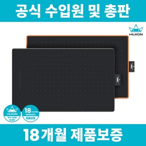 휴이온 공식수입원 및 총판 HUION INSPIROY RTM-500 블랙 타블렛, 단품, 단품