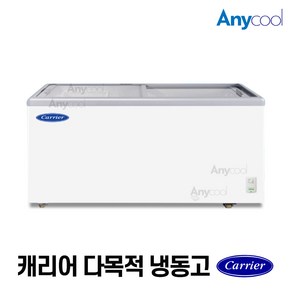 캐리어 업소용 냉동쇼케이스 CSDH-D500WA 밀키트 정육 얼음 다목적냉동고, 무료배송지역