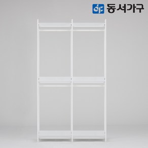 동서가구 팬타 플러스 포스코 스틸 시스템 드레스룸_1200 4단 행거 DF643900, 화이트