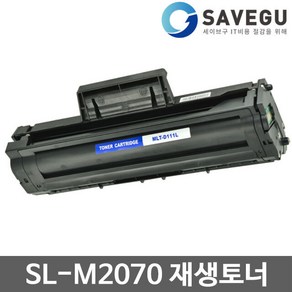 삼성 SL-M2070 2천매 토너 재생 MLT-D111S, 1개