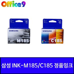 삼성전자 INK-M185 정품잉크, 검정, 1개