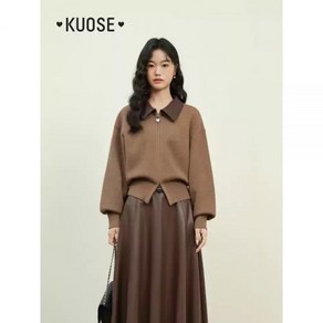 KUOSE 쿠오세가디건 레이어드 가죽 브라운 가을 집업 카라