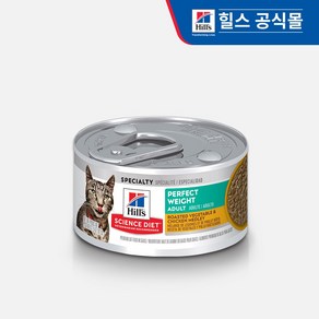 힐스 고양이사료 퍼펙트 웨이트 스튜 82g 6개/12개, 12개