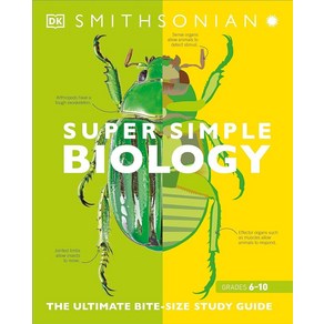 Supe Simple Biology: The Ultimate Bitesize Study Guide DK 169877