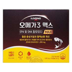 일동제약 오메가3 맥스 EPA DHA 1300mg