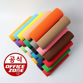 디자인쿡 칼라 골판지 A4 일반단색 24색 공예 미술 DIY 만들기 재료 용품 창의력 놀이 컬러 색상지 혼합