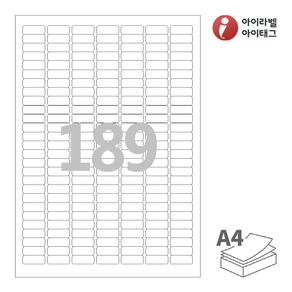 CL589 흰색 모조 189칸 A4라벨지, 189장, 25매