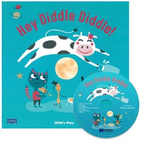 [노부영] 마더구스 세이펜 Hey Diddle Diddle (원서 & CD), 제이와이북스(JYBooks)