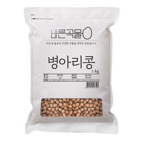 바른곡물 병아리콩 5kg 1개