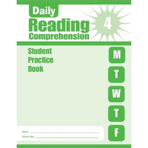 Daily Reading Compehension 4 SB (2018 edition), Evan-Moo Educational Publis..