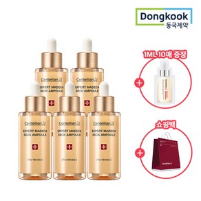 [센텔리안24] 엑스퍼트 마데카 쏙 앰플 38ml x5개 + 1ml 10매 증정 + 쇼핑백, 5개