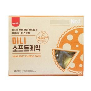 [코스트코] 삼립 미니 소프트 치즈 케익 40G X 20, 800g, 1개