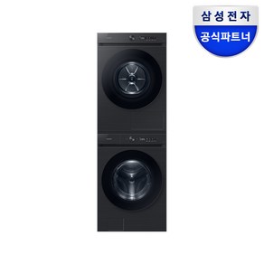 삼성전자 비스포크 그랑데AI 드럼세탁기 건조기 세트 WF24CB8850BV+DV20CB8800BV / 24kg+20kg