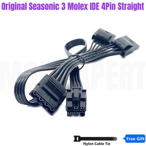 Seasonic X-650 모듈러 전원용 직선 케이블 6 핀-3x Molex IDE 4 핀, 01 3 Molex Staight, 01 CHINA, 1개