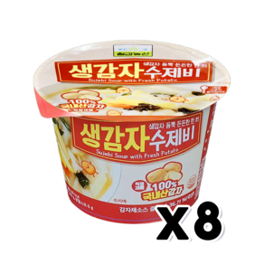 칠갑농산 생감자수제비컵 즉석컵용기 366g x 8개