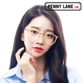 페니레인 PITA PAT_C3 고급 티타늄안경 동그란안경테 뿔테콤비 면세점브랜드 PENNY LANE