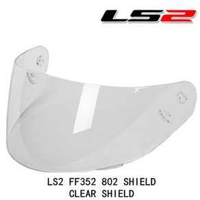 LS2 MHR-FF-15 헬멧 유리 오토바이 바이저 얼굴 가리개 풀 페이스 헬멧 렌즈 LS2 FF352 FF351 FF802 FF369 FF384, 7) 공간