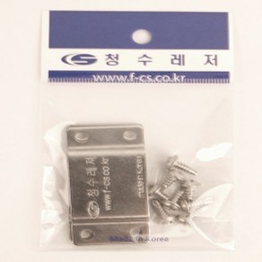 [청수레져] 중층 좌대 경첩, 단품, 1개