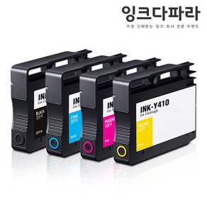 잉크다파라 삼성 INK-K410 호환잉크 SL-J2920W SL-J2960FW