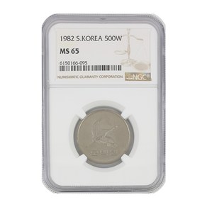 1981년 백원 NGC MS65, 1개