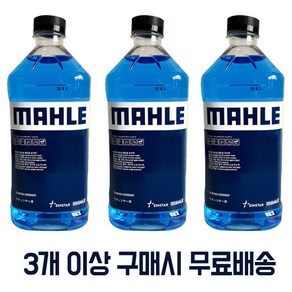 말레 에탄올 워셔액 2리터 3개 이상 구매시 청포도향, 2L, 1개