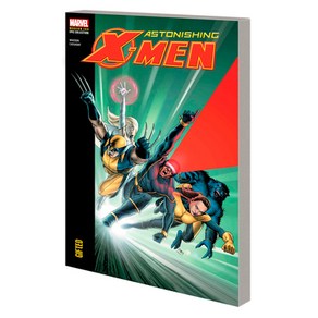 (영문도서) Astonishing X-Men Moden Ea Epic Collection: Gifted Papeback, Mavel Univese, English, 9781302957971