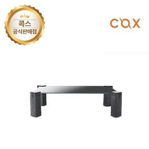 [COX] 모니터받침대 CMS10S [블랙]