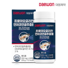 대원제약 프로테오글리칸 연어코연골추출물 프리미엄(500mg x 60정), 60개