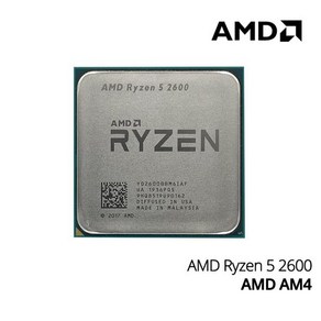 AMD Ryzen 5 2600X 3.6 GHz 코어 12 스레드 CPU 프로세서 YD260XBCM6IAF 소켓, 한개옵션0