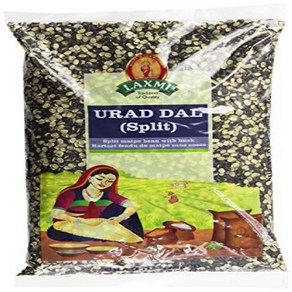 Laxmi Uad Dal (Unhusked Black Lentils) - Taditional Laxmi Uad Dal(껍질 벗긴 검은 렌즈콩) - 전통 인도 음식 - 2lb, 1개, 907.18g