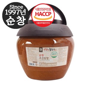 순창 조선 된장 2kg 오랜 전통 해썹 인증, 1개