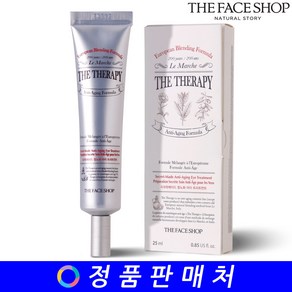 더페이스샵 더테라피 항노화 아이 트리트먼트, 1개, 25ml