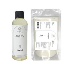 [수제나라] 케라틴파우더50g+동백오일100ml 자연의숲