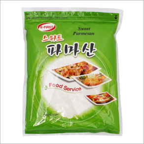 솔로몬 스위트 블랜드 파마산 치즈 가루(상온) 1kg