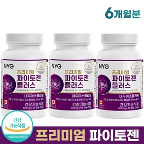 프리미엄 파이토젠 플러스, 3개, 1정 500mg, 60정