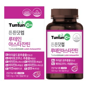 튼튼닷컴 루테인 아스타잔틴 [6개월분] / 복합 8종 눈 건강 건강기능식품 / 루테인 20 mg + 아스타잔틴 4 mg 황금비율 구성, 1개, 180정