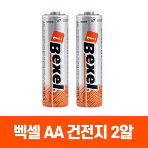 AA건전지 AA사이즈 교체형 2알 벌크형, 1개입, 2개