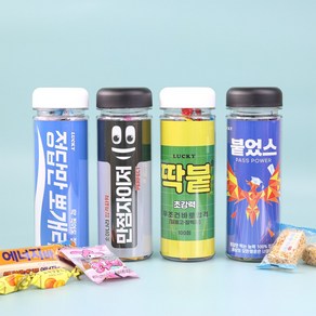 합격응원 행운 보틀 간식세트