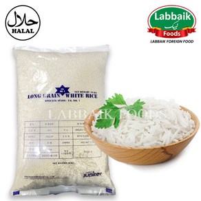 LONG GRAIN Milled Thai Rice 10kg 마일드 태국 쌀 (안남미쌀), 1개