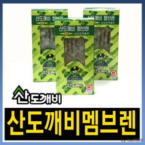 산도깨비맴브렌 방향제 탈취제 차량용방향제, 단품, 1개, 상세페이지 참조