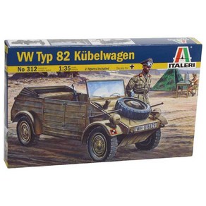 IT0312 1/35 KUBELWAGEN, 1개