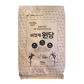 천연당 원당 10kg(지대) 20kg(마대) 비정제설탕 사탕수수100%, 1개, 10kg