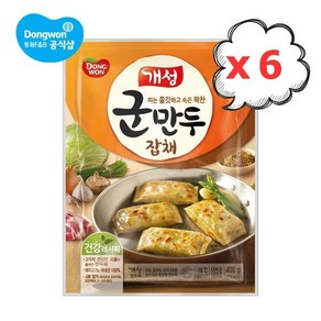 동원 개성 군만두잡채 600g 6봉