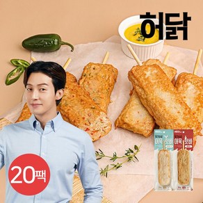 허닭 [허닭] 닭가슴살 어묵 핫바 70g 2종 20팩, 닭가슴살 어묵 핫바 매운맛, 20개