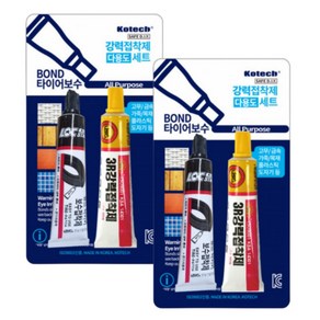 국산 1+1 코텍 타이어 본드 접착제 일반용 고무용 30ml, 반투명, 2개