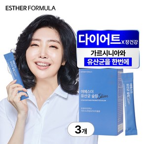 [본사직영] 여에스더 유산균 슬림 가르시니아 (다이어트 X 장 건강 2중 기능성), 3세트, 150g